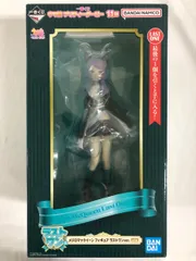 メジロマックイーン フィギュアセット A B C LAST ONE figma ウマ娘 プリティーダービー メジロマックイーン