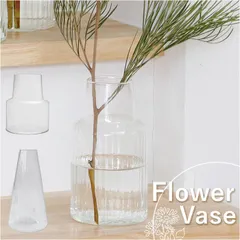 吹きガラス　大型花瓶 Clay（フラワーベース） ガラス花瓶 ガラスベース フラワー