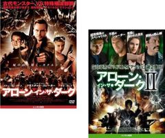 自衛隊だけが撮った0311 そこにある命を救いたい【邦画 中古 DVD