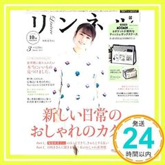 Item thumbnail for item a763603d-f1b6-4cf4-aeaa-9be5e704a3bb