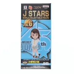 未使用　ニセコイ　トランプ　恋心はオモテとウラと　2016夏 当選品　小野寺小咲 2025年最新】小野寺小咲 ニセコイの人気アイテム - メルカリ