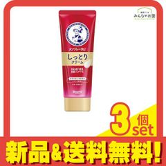 ミッキー様 リクエスト 2点 まとめ商品 - メルカリ