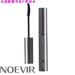 新品・2点】ミキモト ムーンパール マスカラ mascara - メルカリ