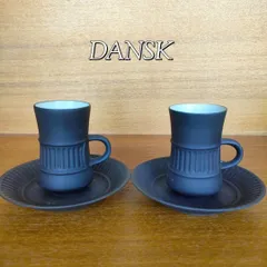 DANSK ダンスク MESA メサ 食器セット カップ＆ソーサー DANSK ダンスク MESA メサ カップ＆ソーサー 6客セット - メルカリ