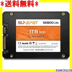 2024年最新】SUNEAST サンイースト SSD 内蔵SSD 2.5インチ SATA3.0 6Gb
