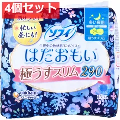 ソフィ はだおもい 極うすスリム290 多い夜用 羽つき 29cm 15個入 4個セット まとめ売りのサムネイル