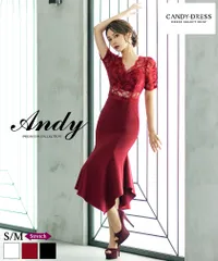 ワインレッド  [AN-ON2811] 【Andy/アンディ】ストレッチ/ フラワーレース/ 切り替え/ ウエスト透け/ 半袖/ 袖あり/ タイト/ マーメイド/ フレア/ ミディドレス/ ミディアムドレス/ ワンピース/ キャバドレス/ パーティードレス