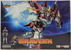 未開封 ミニプラ 魔法戦隊マジレンジャー ウルカイザー 全2種セット Amazon.co.jp: 全2種類セット 魔法戦隊マジレンジャー ミニプラ