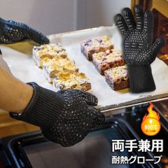 Item thumbnail for item c4e9c7c4-3e62-4e55-8bc6-a2c3f660d831