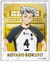 【中古】シール・ステッカー 木兎光太郎(ユニフォームイラスト) 「ハイキュー!! フォト風メタルステッカーコレクション」