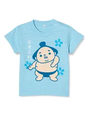 2024年最新】相撲 tシャツの人気アイテム - メルカリ