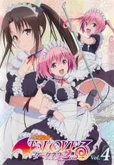 To LOVEる ダークネス2nd 未開封パック 2025年最新】loveる-とらぶる ダークネス 2ndの人気アイテム