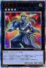 2025年最新】chaos impact 20thの人気アイテム - メルカリ