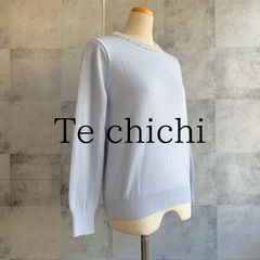 【訳あり】テチチ　ニット　M　ブルー　サックス　青　水色　パール　ラインストーン　ビジュー　きれいめ　長袖