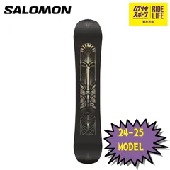 2025年最新】salomon wonderの人気アイテム - メルカリ