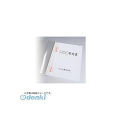 Item thumbnail for item e32c5307-c7f1-4fa8-8bd2-67d3afafe429