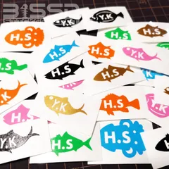 おさかな型名前ステッカー極小サイズ5枚セット！魚種50種類！送料込！