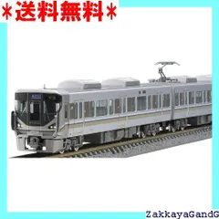 2025年最新】tomix 225系の人気アイテム - メルカリ
