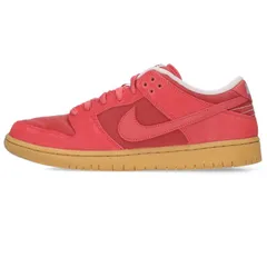 ナイキ SB DUNK LOW PRO PRM DV5429-600 ダンクロープロプレミアム