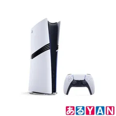 (新品 未使用) PlayStation 5 Pro CFI-7000B01 PS5 4948872416320
