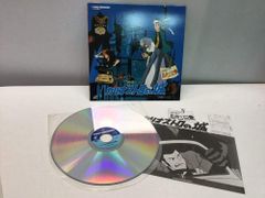LASERDISC Anime TOHOA VIDEODISC 카리오스트로의 성 루팡 3세 레이저 /00500