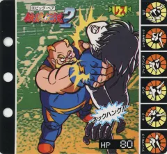 2025年最新】餓狼伝説 カードの人気アイテム - メルカリ