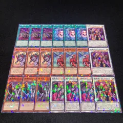 未開封 魔轟神獣ケルベラル スリーブ 4個セット 遊戯王 公式品 1個20枚入り 未開封 魔轟神獣ケルベラル スリーブ 4個セット 遊戯王 公式品 1