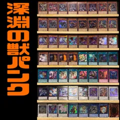 2025年最新】シノビネクロの人気アイテム - メルカリ