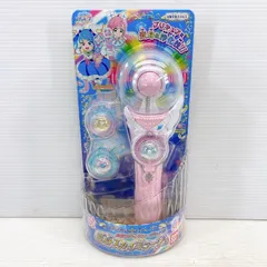 2025年最新】変身スカイミラージュの人気アイテム - メルカリ