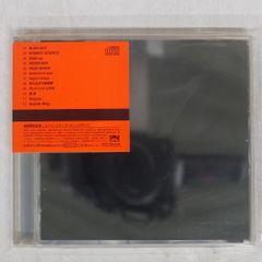 【希少！！】 国内盤 ハイドン 3 世界の大音楽 ヤーノシュシュタルケル/全集 クラシック