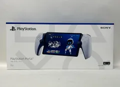 【浜館39-676】 PlayStation Portal プレイステーションポータル リモートプレーヤー PS5用 CFIJ-18000 【中古品】