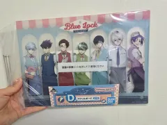 ブルーロック(ブルロ) day off 一番くじ D 賞 アクリル ボード
