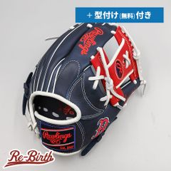 ローリングス東京シリーズ限定グラブ TWICEミナ始球式使用モデル