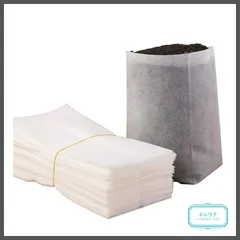 まとめ売り】ビニールポット 15cm 約1900個（中古・園芸用）