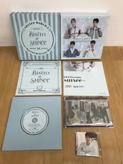 2025年最新】bistro de shineeの人気アイテム - メルカリ