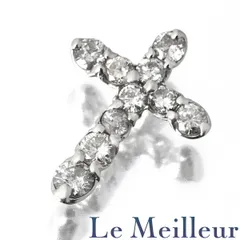 【新品仕上済】 ダイヤモンド 0.5ct プラチナ Pt900 クロスモチーフ ペンダントトップ レディース 返品OK