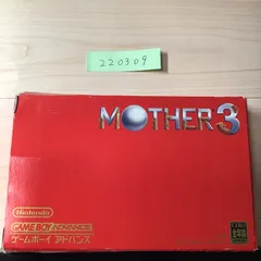 2024年最新】mother3 dsの人気アイテム - メルカリ