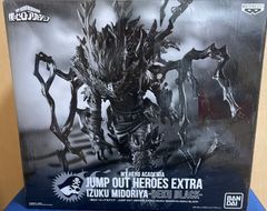 僕のヒーローアカデミア　黒デク 応募者全員サービス　フィギュア　闇堕ちデク 71SKE1nnHEL._UF350,350_QL50_.jpg