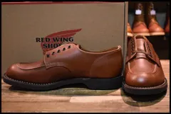 2023年最新】redwing 8071の人気アイテム - メルカリ