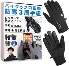 Item thumbnail for item 4ad5b90f-d3f2-4d2c-95a5-5c6ed734d906