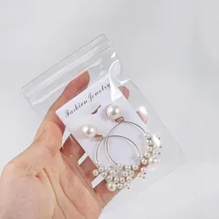 【在庫処分】ジュエリー袋 pvc 50枚入 ジュエリーポーチ 透明 パッキング ビニール チャック付き 密封 抗酸化 変色防止 アクセサリー 袋 ジップ クリア ジッパー付き袋 小さいサイズ(8x12cm)