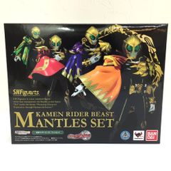 ＊未開封品 バンダイ 仮面ライダービースト マントセット S.H.Figuarts 仮面ライダーウィザード 魂ウェブ商店 フィギュア