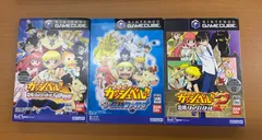 金色のガッシュベル!! 友情タッグバトル フルパワー ＆ 友情タッグバトル2 ＆ ゴー!ゴー!魔物ファイト!! 3点セット ★ Nintendo GAMECUBE ゲームキューブ ソフト