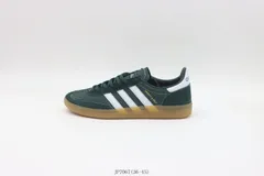 【今日特価】アディダス Adidas ローカットスニーカー ダークグリーン Dark Green JP7067