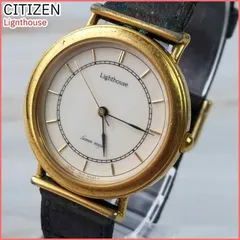 レア中山美穂 CITIZEN LightHouse ライトハウス 等身大パネル② 51ySmkBOBhL._UF350,350_QL80_.jpg