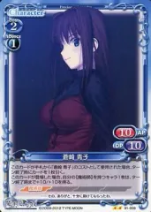 2025年最新】rの魔法使いの夜の人気アイテム - メルカリ