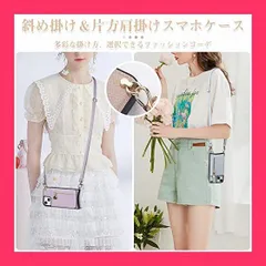 【スタッフおすすめ！】Chillchi【2023 新登場】 iPhone 14PRO ケース 手帳型 ショルダー 小銭入れ アイフォン 14PRO スマホケース 肩掛け 首掛け 斜め掛け 収納 小銭入れ 財布型 iPhone 14PRO 手