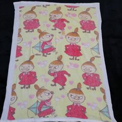 Item thumbnail for item 09bf4a16-81f7-4d9f-ba9a-4bad52de918e