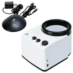 みみもとくん　赤外線コードレススピーカー Amazon.co.jp: エムケー電子 赤外線コードレススピーカー みみも