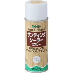 【新品・14営業日以内発送】サンデーペイント 4906754014453 サイディングシーラースプレー 300M サンデイングシーラースプレー サンディングシーラースプレー SPサンデイングスプレー【沖縄離島販売不可】のサムネイル